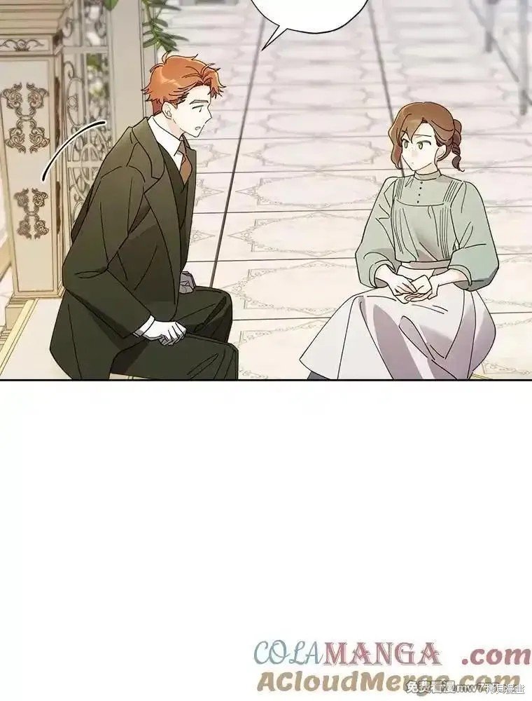 第119话