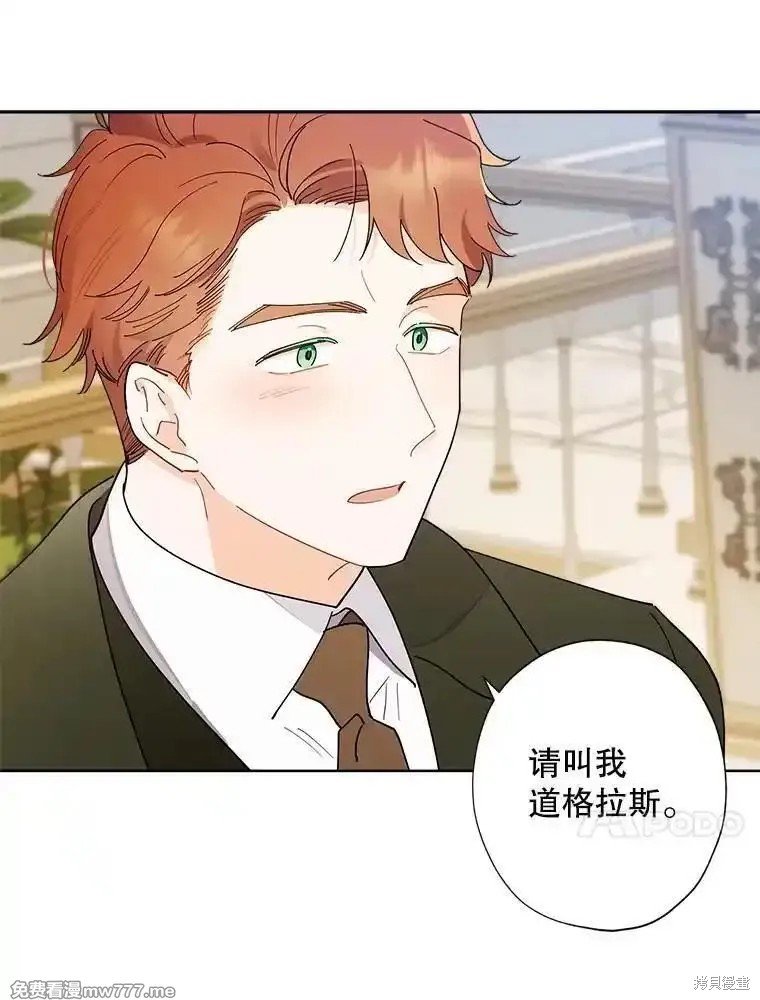 第119话