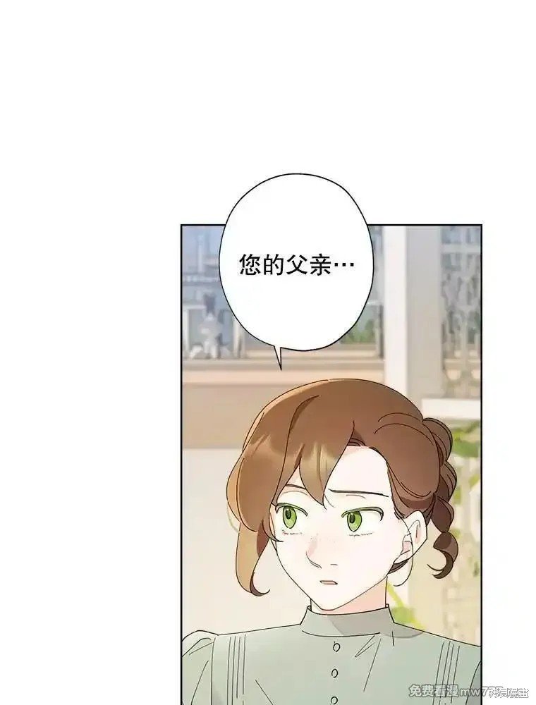 第119话