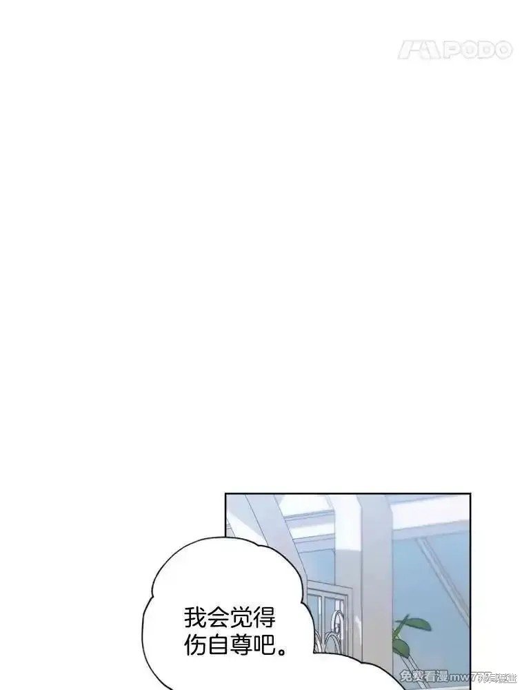 第119话