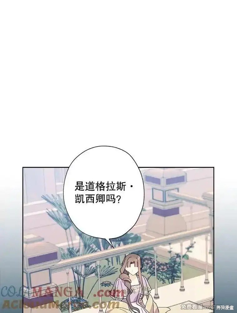第119话