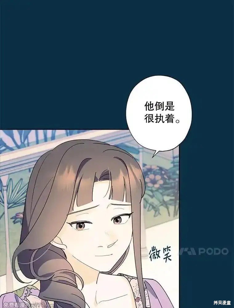 第119话