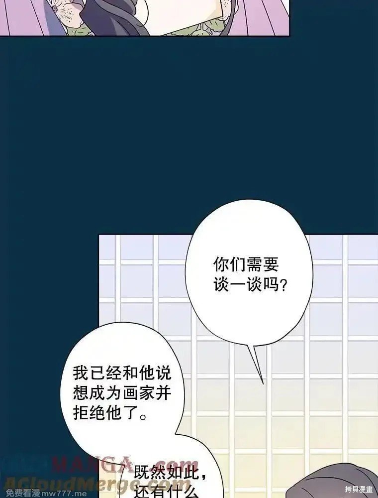 第119话