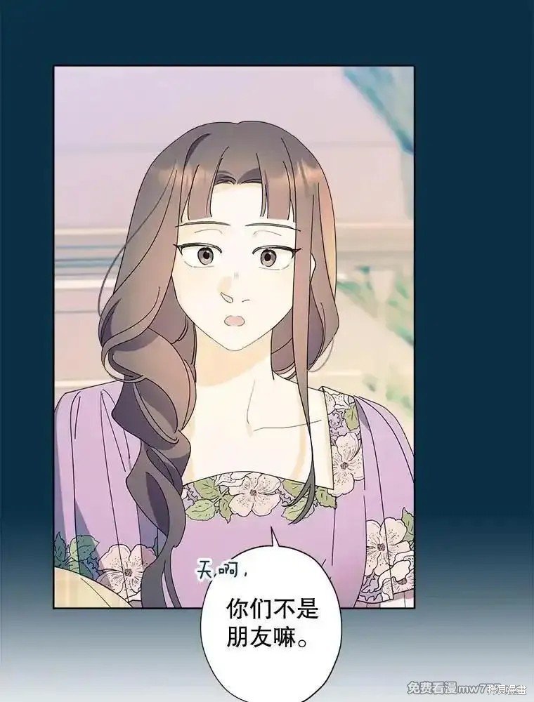 第119话