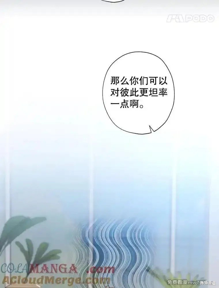 第119话