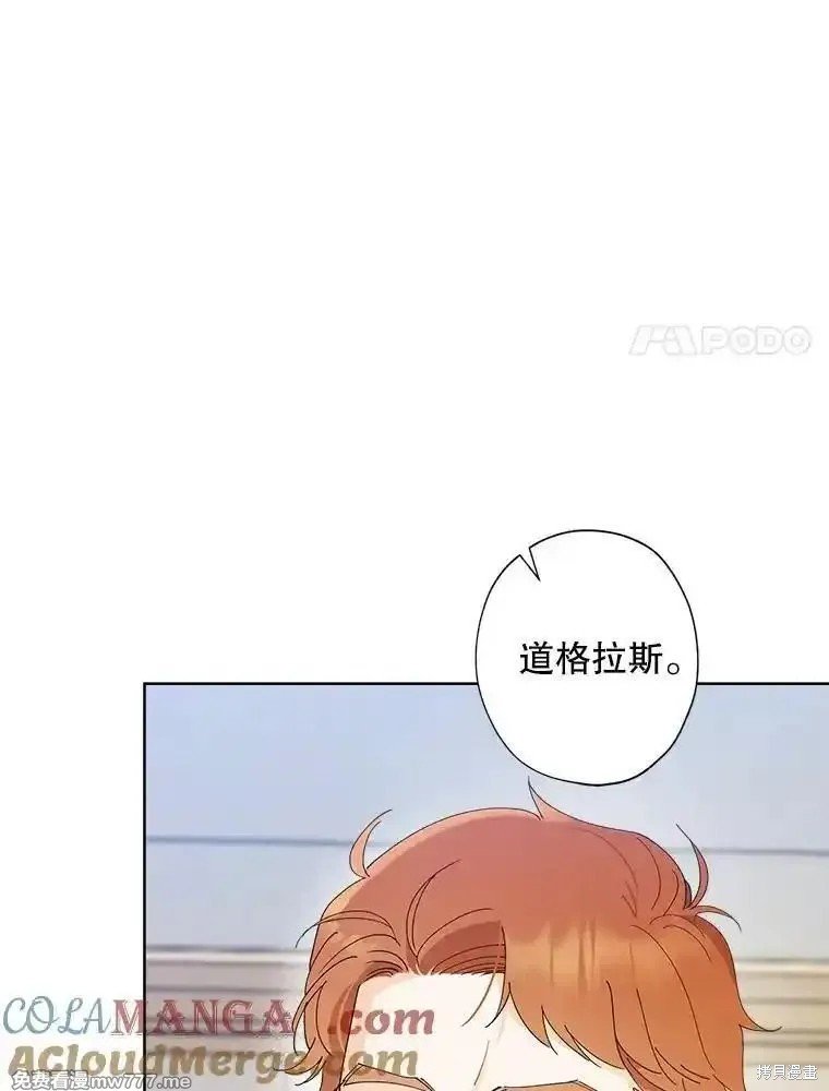 第119话