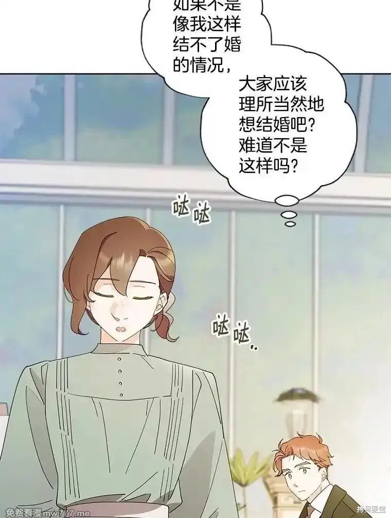 第119话