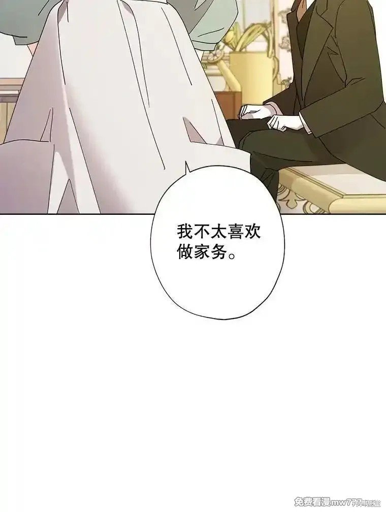 第119话