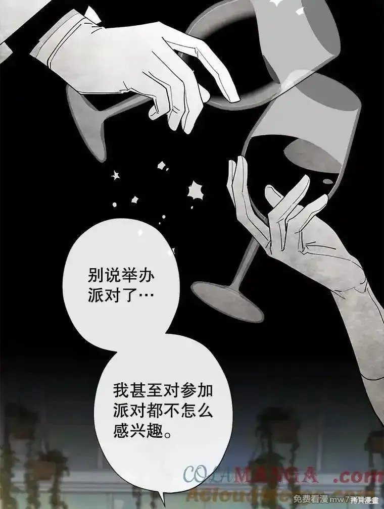 第119话