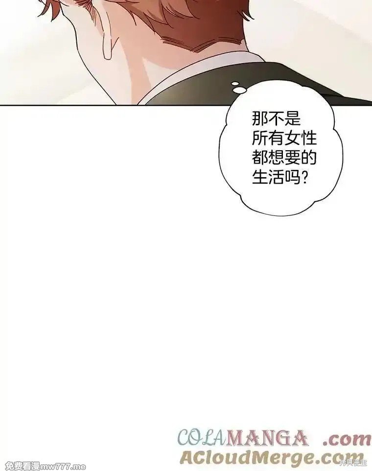 第119话