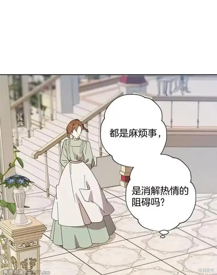 第119话