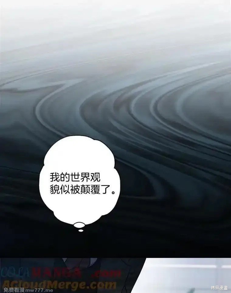 第119话