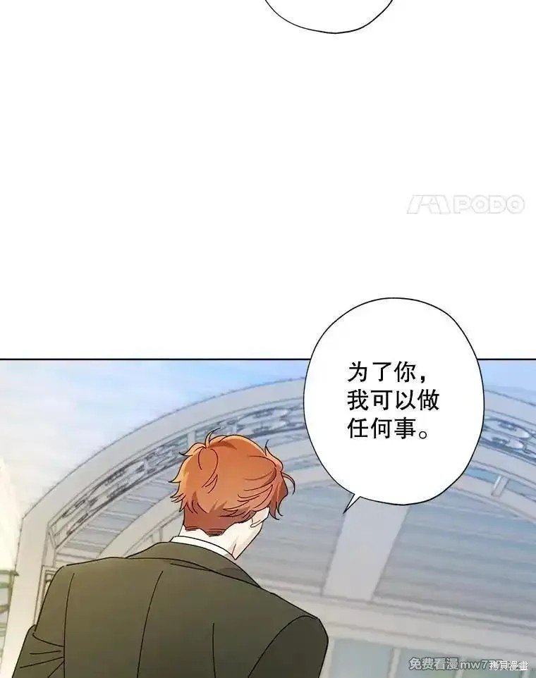 第119话