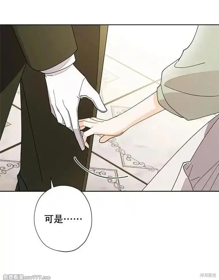 第119话