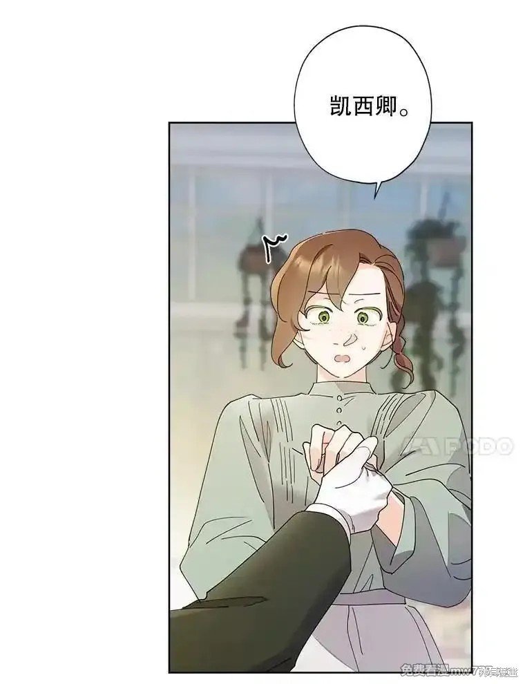 第119话