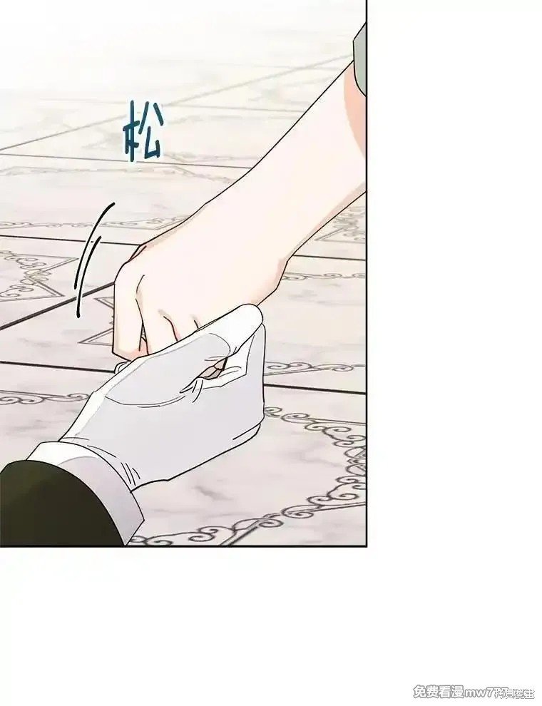 第119话