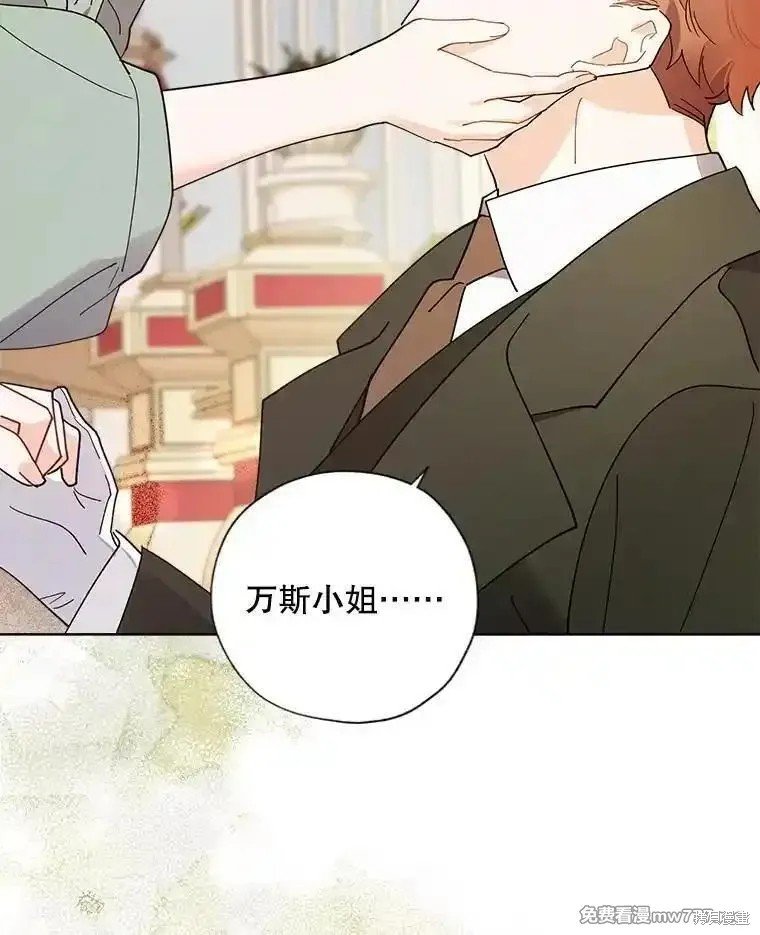 第119话