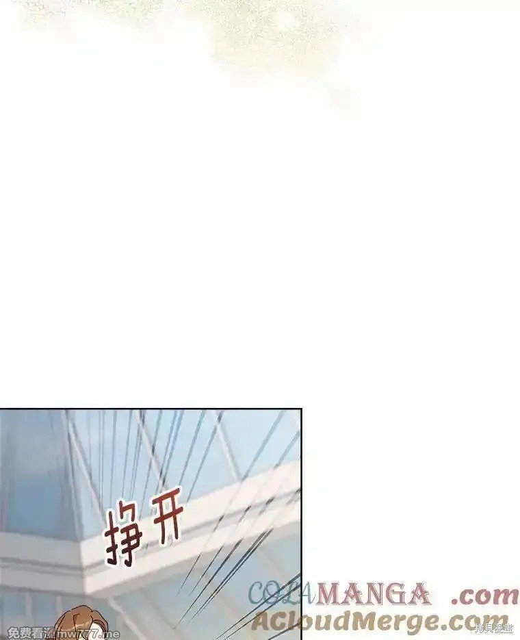 第119话
