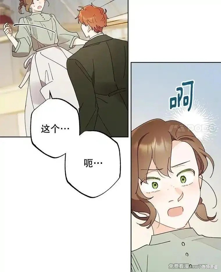 第119话