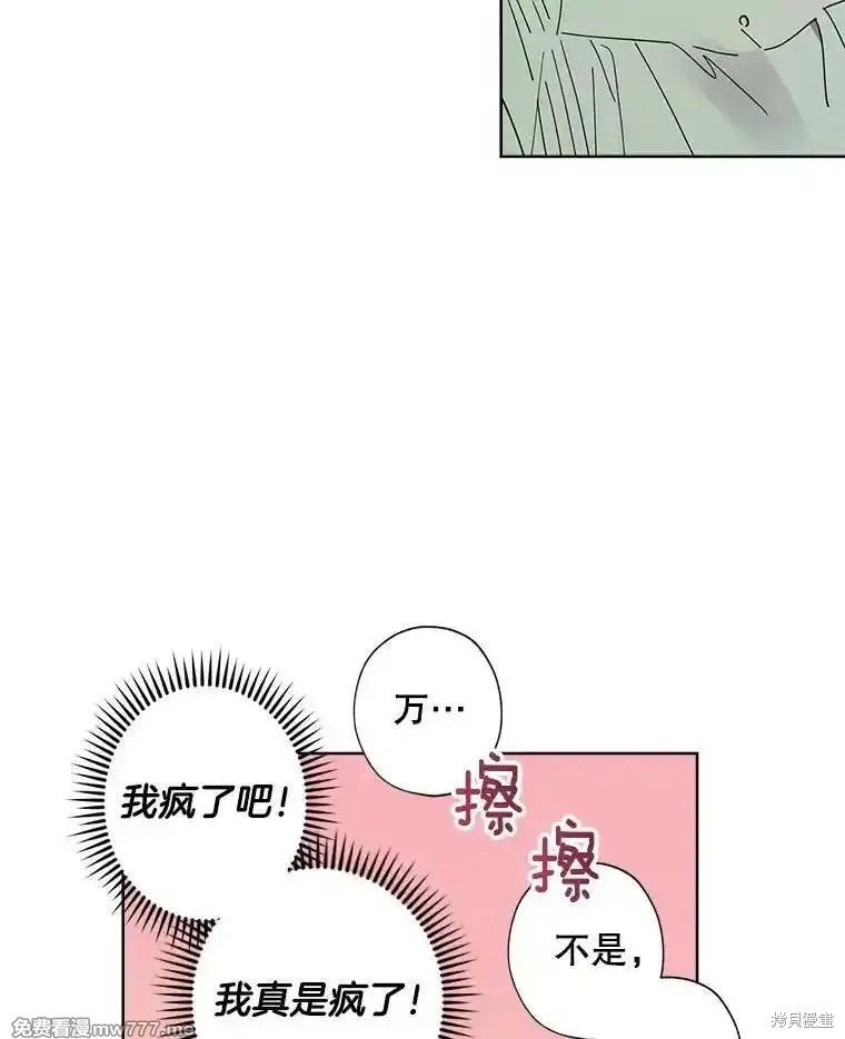 第119话