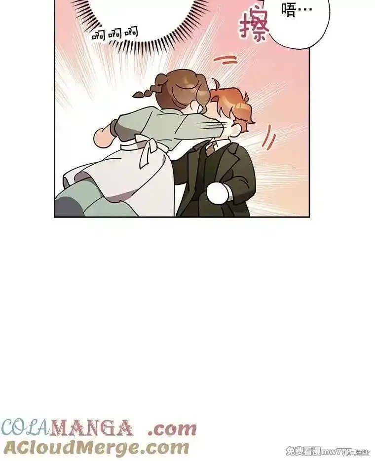 第119话