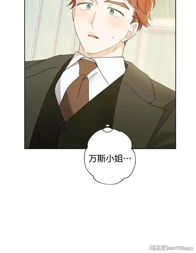 第119话