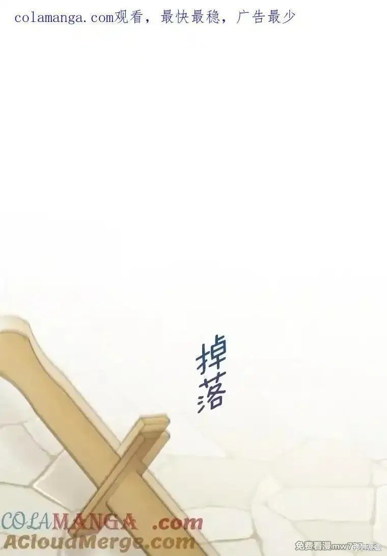 第120话