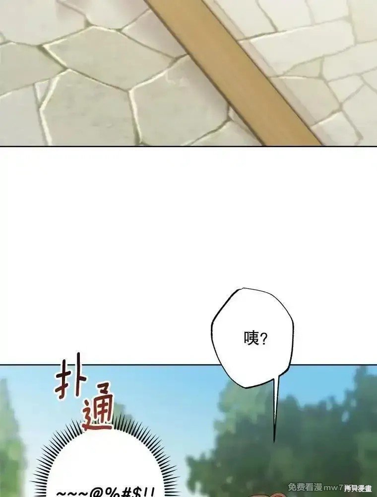 第120话