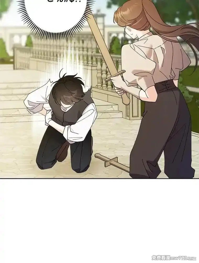 第120话