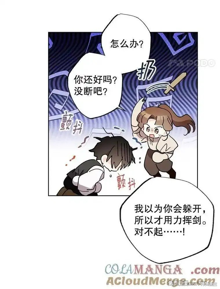 第120话