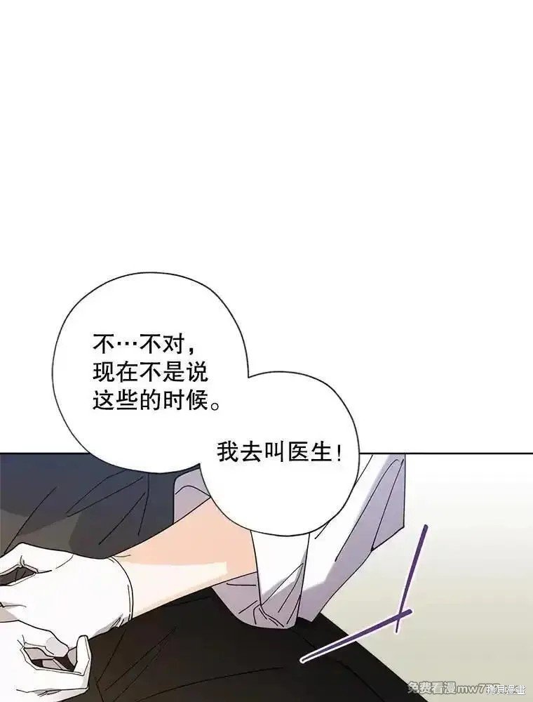 第120话