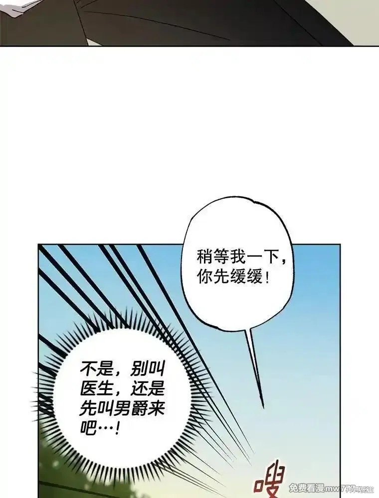 第120话