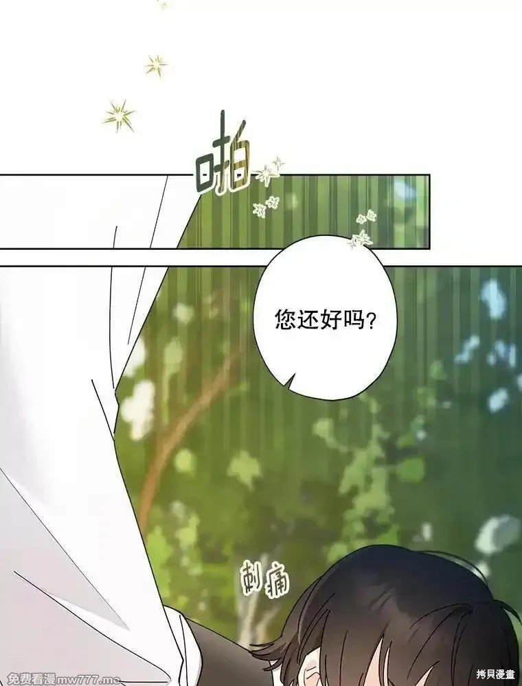 第120话