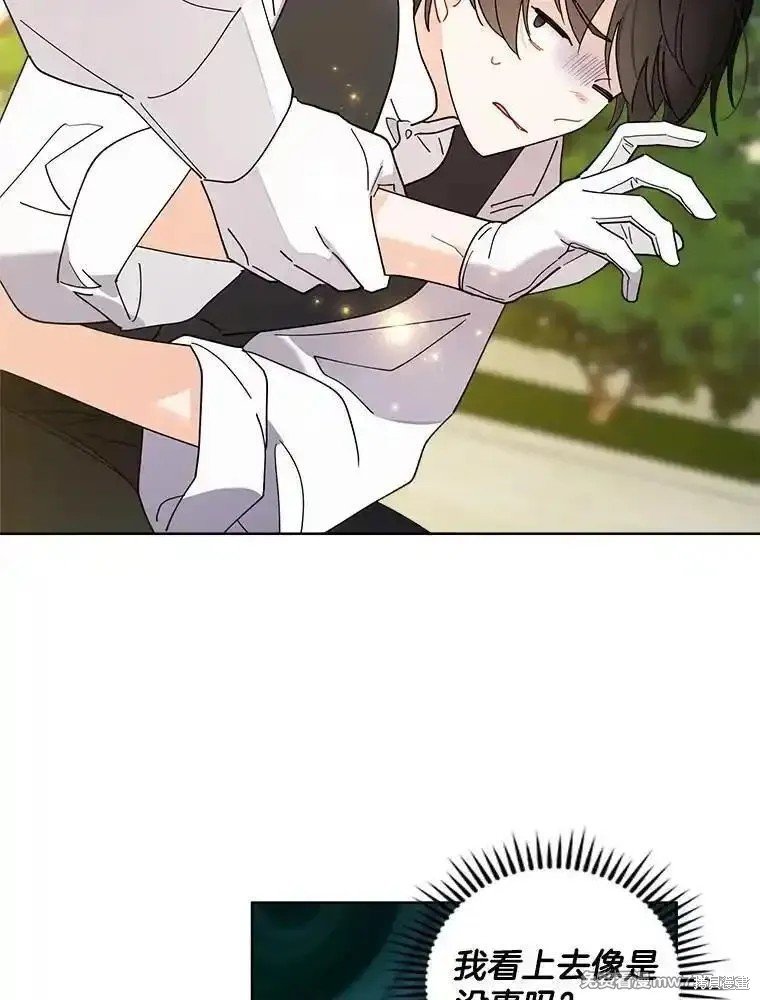 第120话