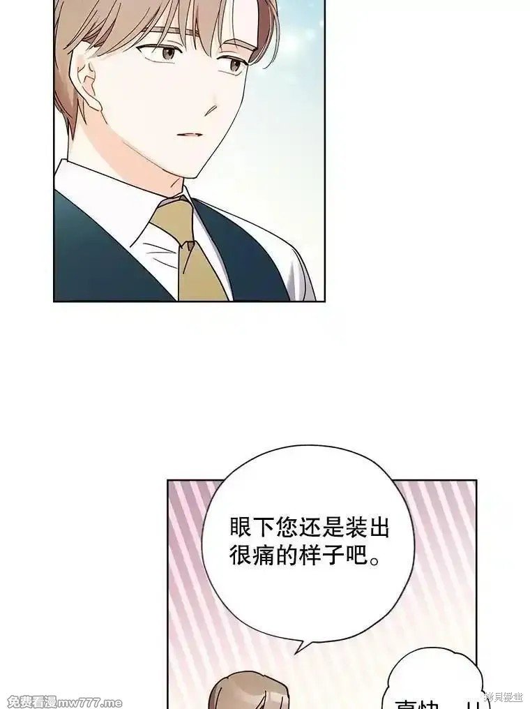 第120话
