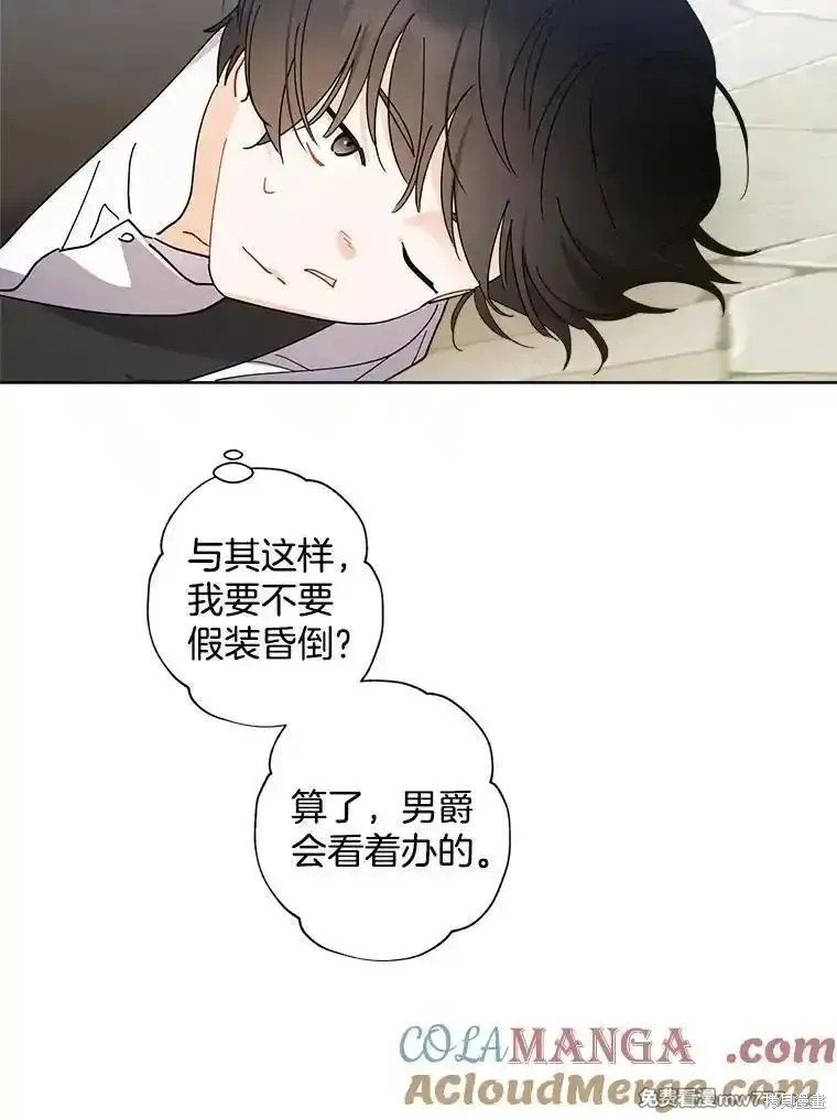 第120话