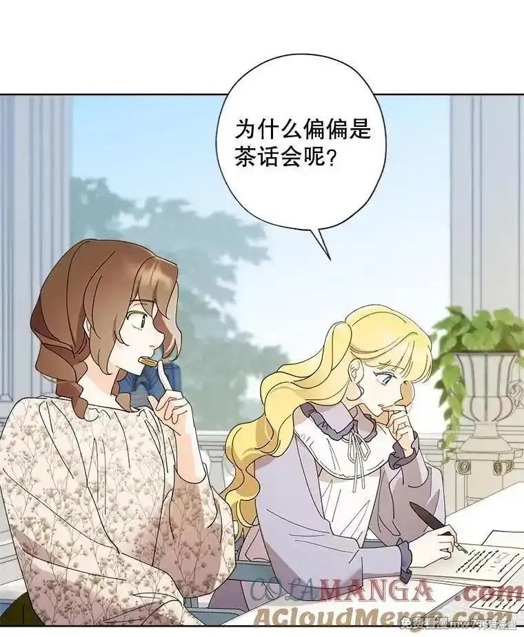 第120话