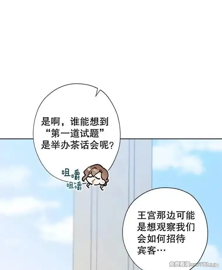 第120话