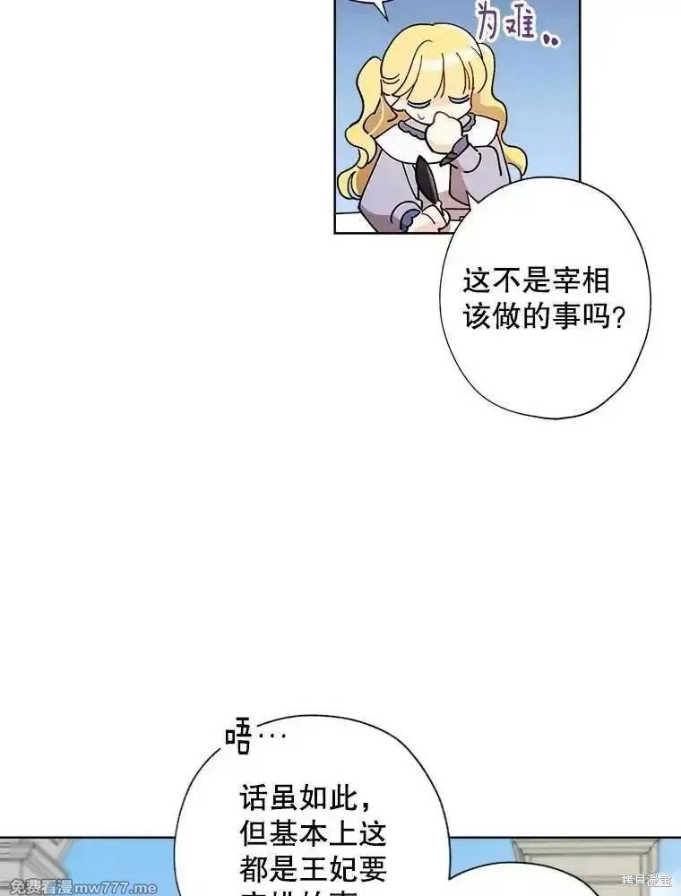 第120话