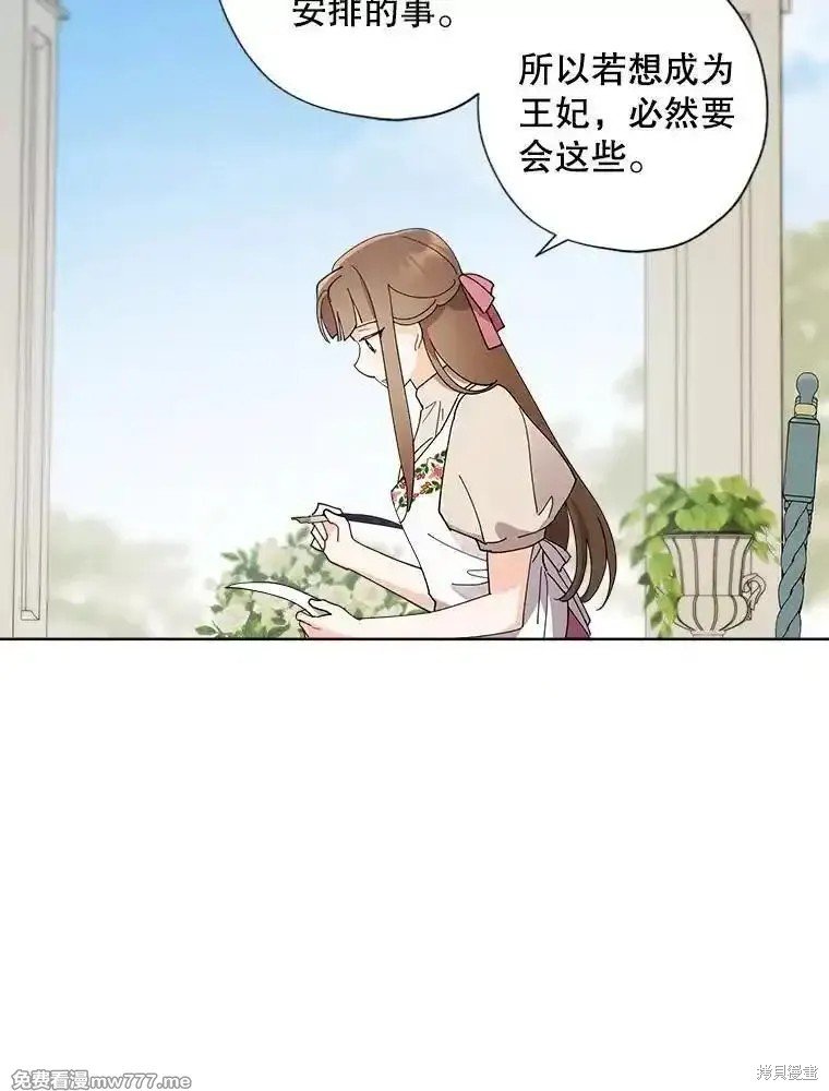 第120话