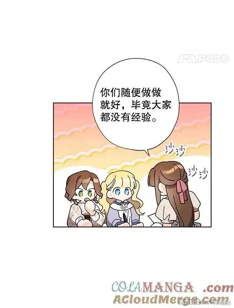 第120话