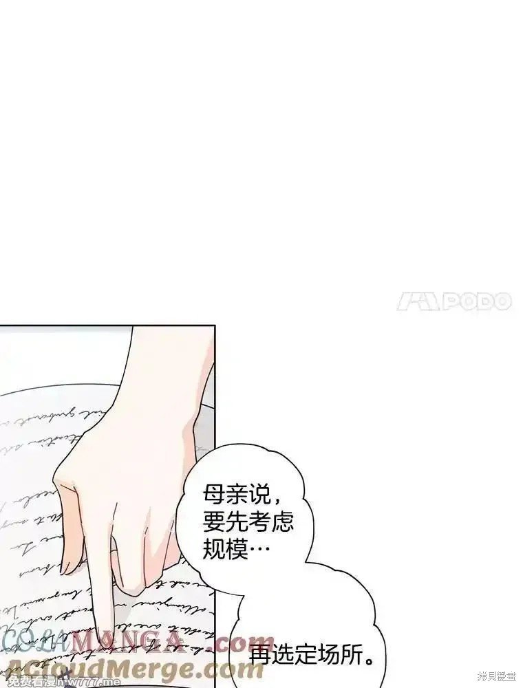 第120话