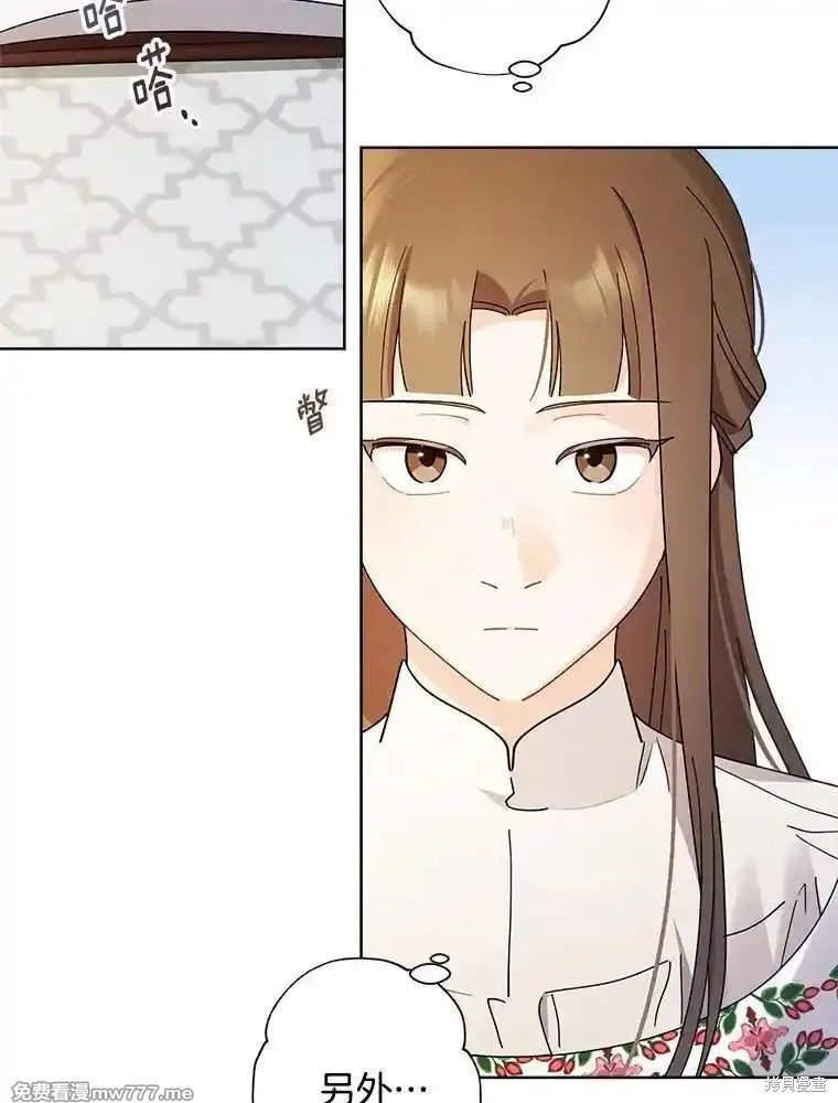 第120话