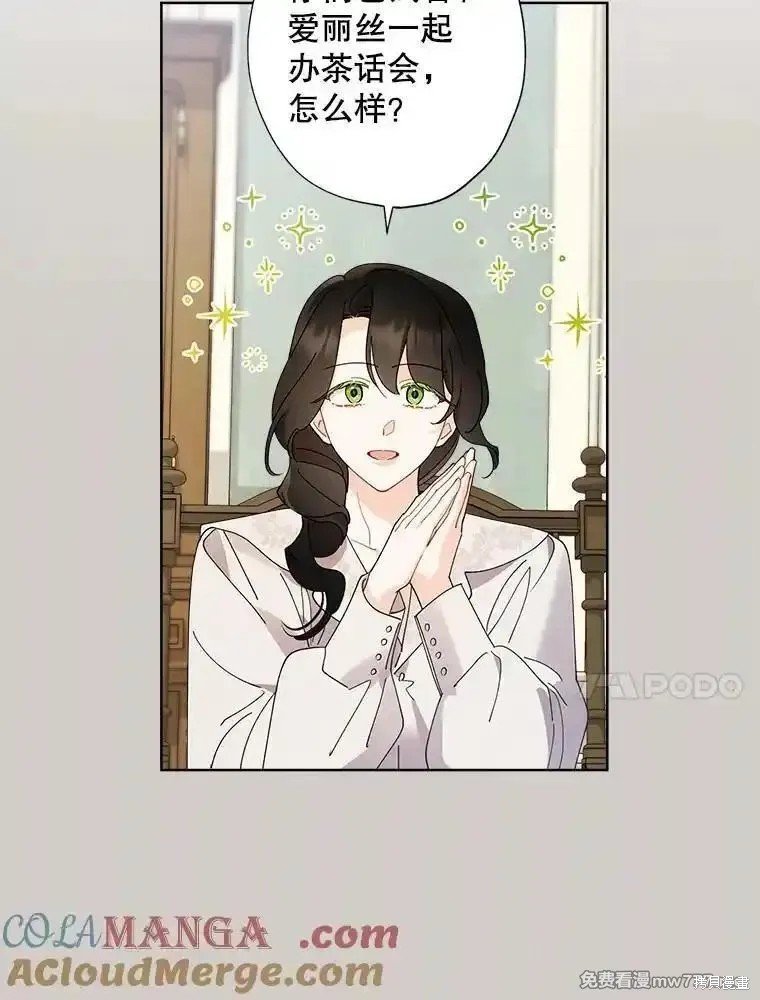 第120话