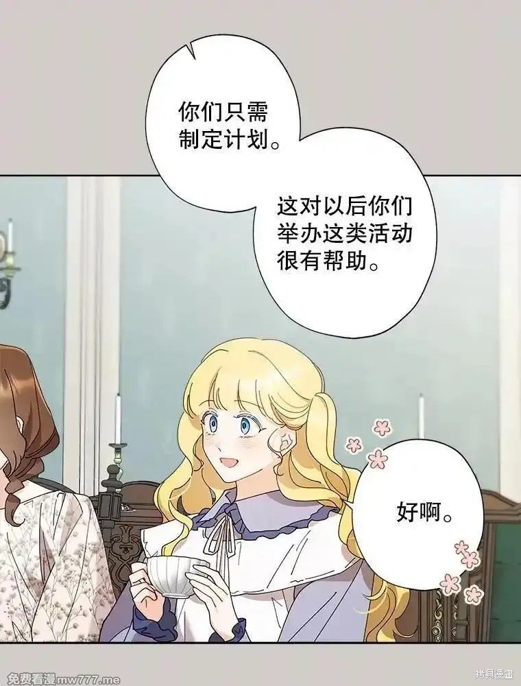 第120话