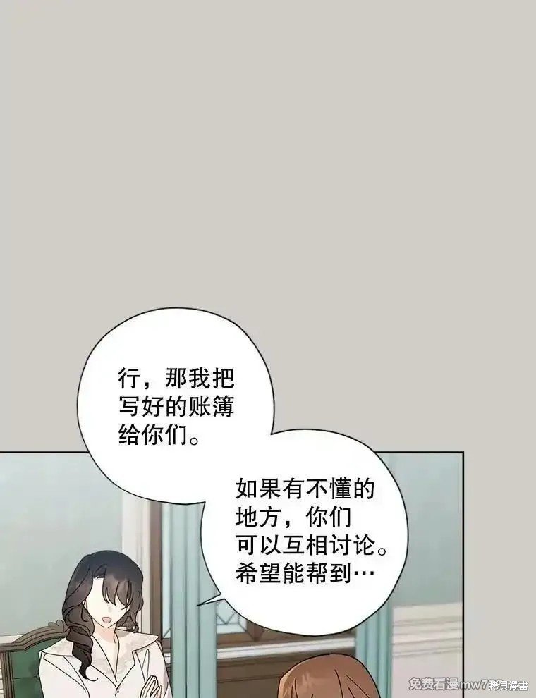 第120话