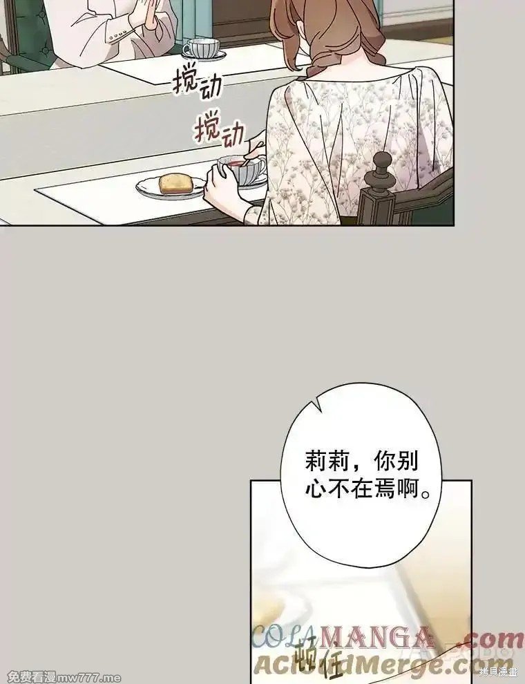 第120话