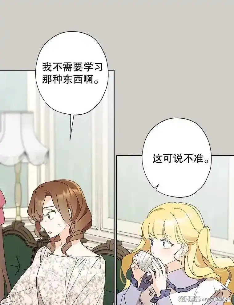 第120话