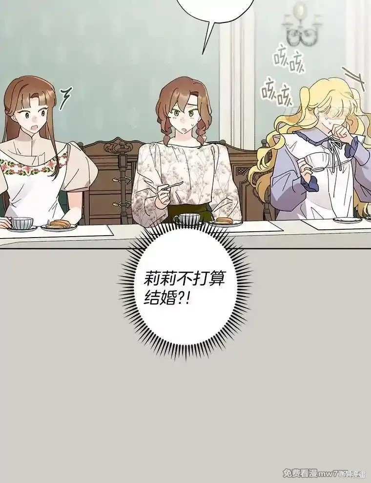 第120话