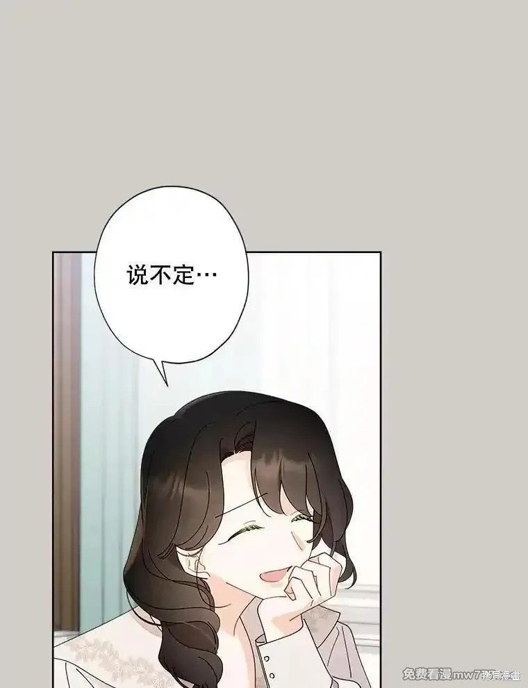 第120话